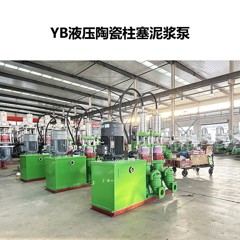 250柱塞泵一個小時可以抽多少噸水