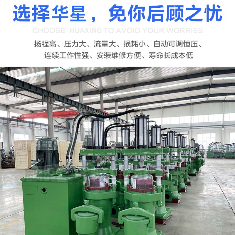 壓濾機(jī)節(jié)能進(jìn)料泵，液壓陶瓷柱塞泥漿泵