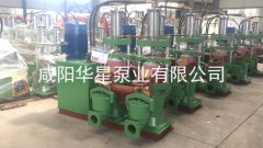 咸陽陶瓷柱塞泥漿泵聯(lián)系方式