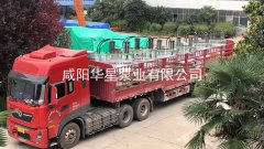 咸陽(yáng)壓濾機(jī)專(zhuān)用柱塞泵哪里有